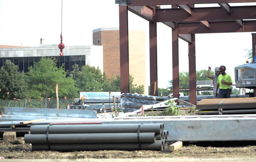 UIS Student Union Location Site