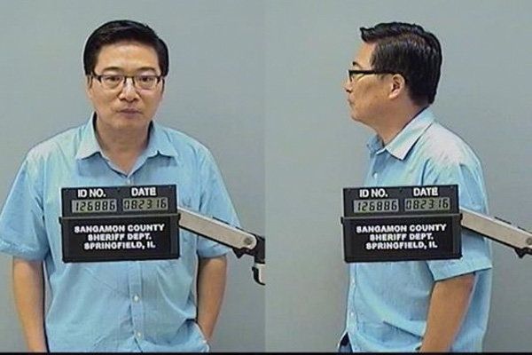 Xuesong Yang mugshot