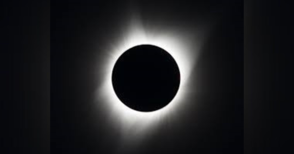 The Total Solar Eclipse: